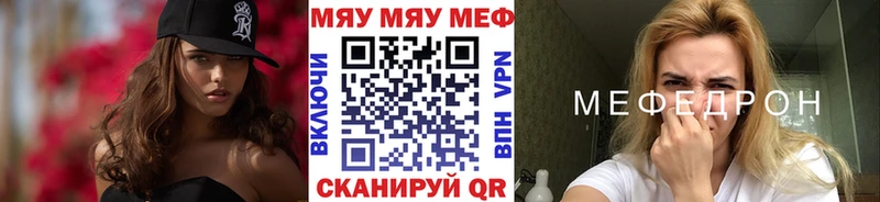 Цена Грязи Alpha-PVP  ЭКСТАЗИ  Кокаин  Конопля  АМФЕТАМИН 