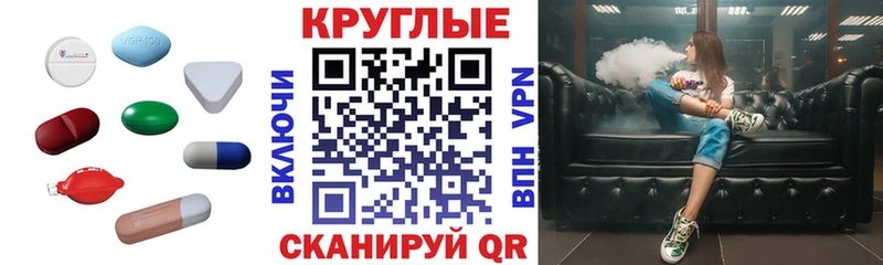 сколько стоит  Грязи  ЭКСТАЗИ бентли 