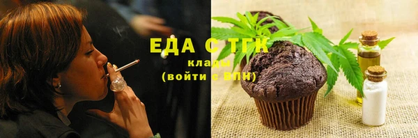 прущая мука Балахна