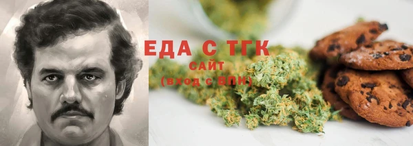 кокс Баксан