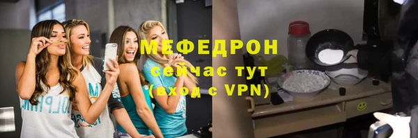 кокс Баксан