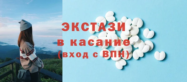 прущая мука Балахна
