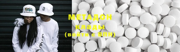 кокс Баксан