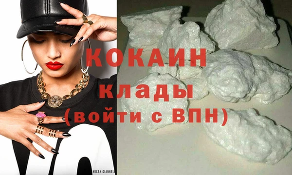 кокс Баксан
