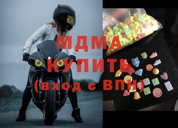 кокс Баксан
