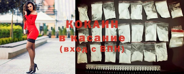кокс Баксан