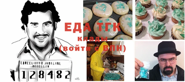 кокс Баксан