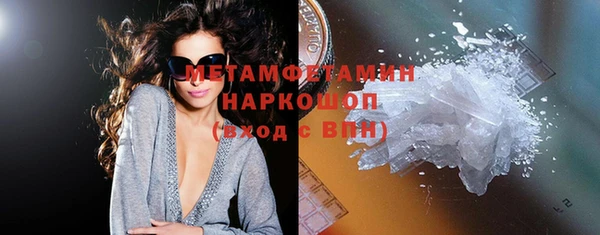 кокс Баксан