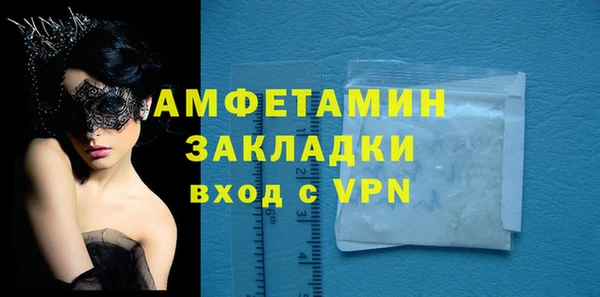 кокс Баксан