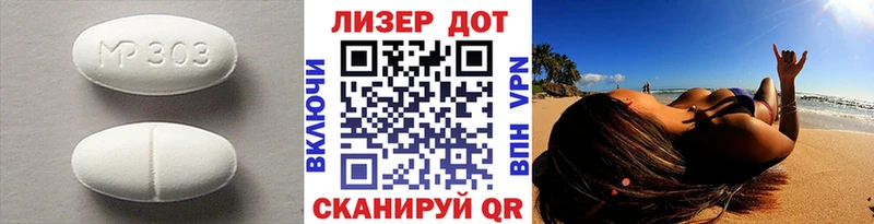 где купить наркоту  Грязи  ЛСД экстази кислота 