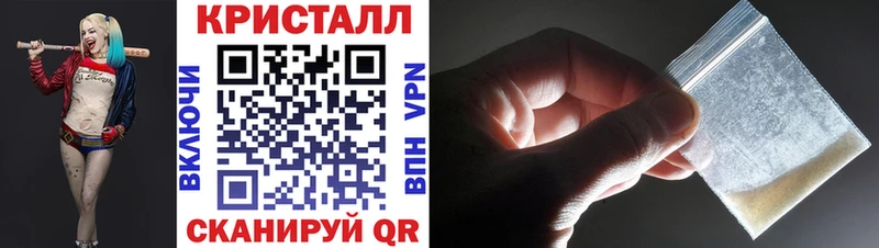 МЕТАМФЕТАМИН Декстрометамфетамин 99.9% Грязи