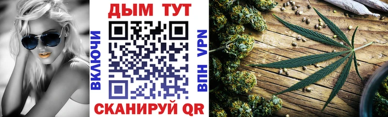 блэк спрут ONION  Грязи  Каннабис SATIVA & INDICA  где можно купить  
